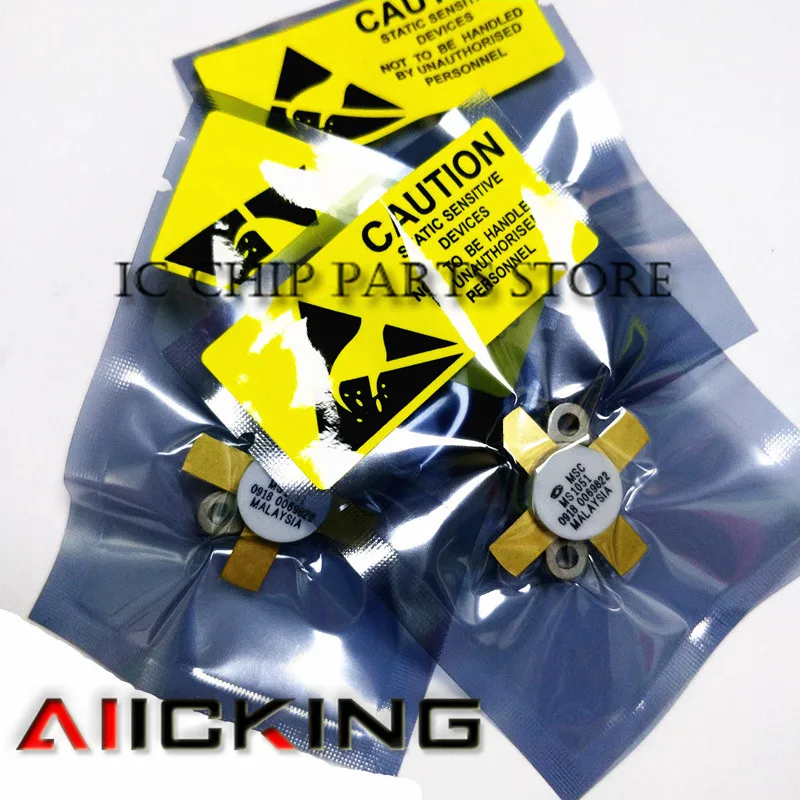 MS1051 SMD RF трубка, высокочастотная трубка, модуль усиления мощности в наличии