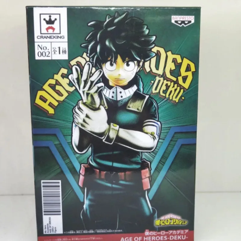 17 см Мой герой Академия Izuku Midoriya Deku стоящая версия. 5 я ПВХ экшн фигурка Todoroki Shoto