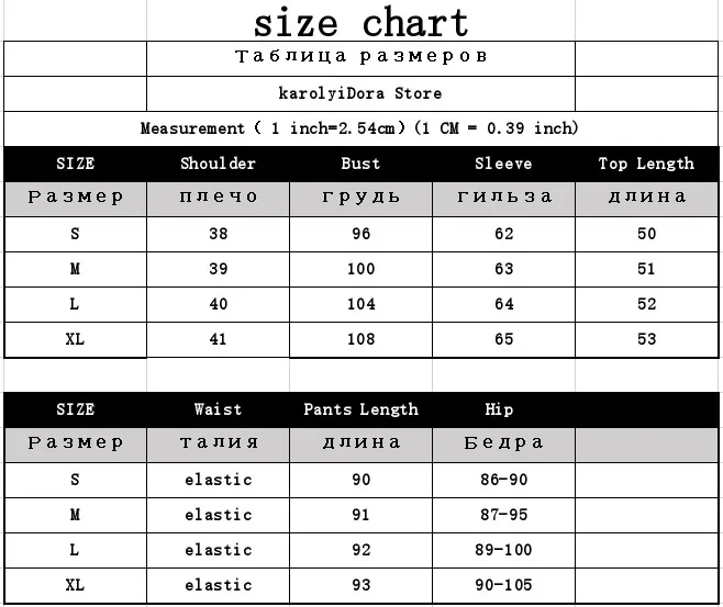Женский костюм осенне-весенний трикотажный спортивный водолазка свитера