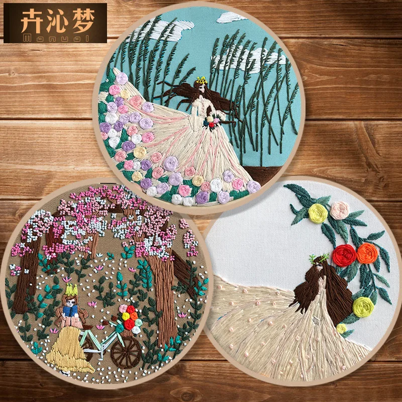 1 набор ручная вышивка сделай сам материал ткани посылка липкий для начинающих