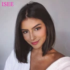 Парик из малайзийских прямых человеческих волос, 4x4, парик из прямых волос