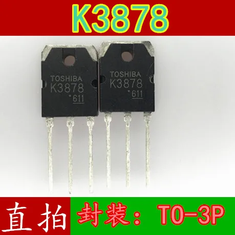 10 шт. K3878 MOS 2SK3878 | Электронные компоненты и принадлежности