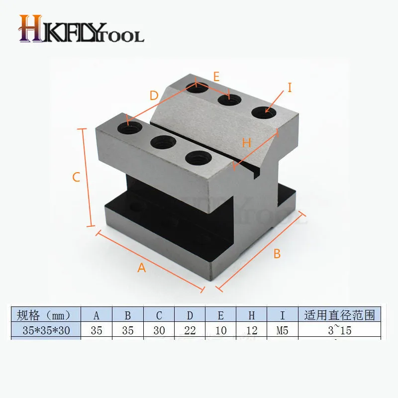

2pcs V-Block Ground Pair with Clamp Set Precision Matched Pair Precise 35x35x30mm 90Machinist Multi-use Gauge Gage Tool