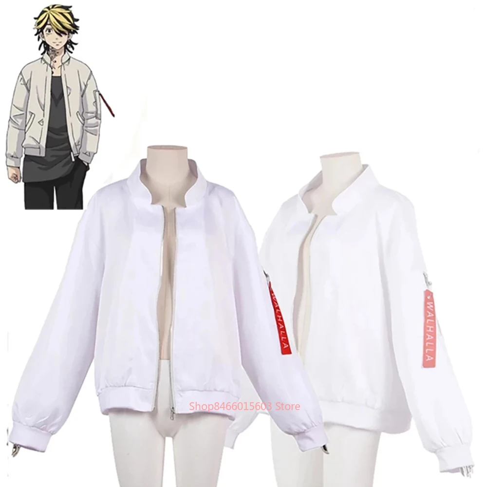 

Костюм для косплея ханемия казутора из аниме Токио, белый жакет на молнии, униформа вальгалла, бейсбольная куртка для вечевечерние НКИ на Хэ...
