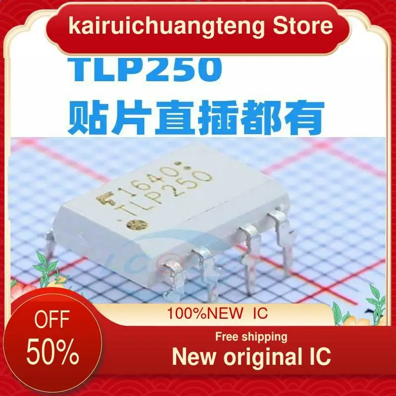 

10-200PCS TLP250 SOP8 DIP8 New original IC