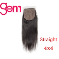 4x4 silk base lace closure straight silk top human hair closure brazilian remy human hair extensions with baby hair pre plucked