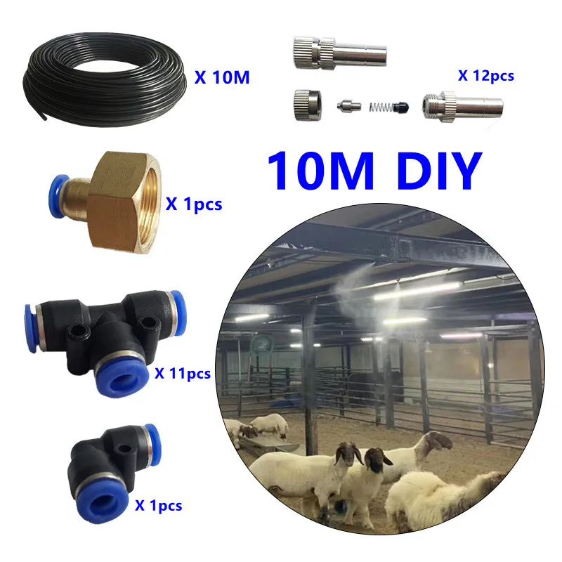 Система водяного распыления S260 насадка распылитель с водяным распылителем для