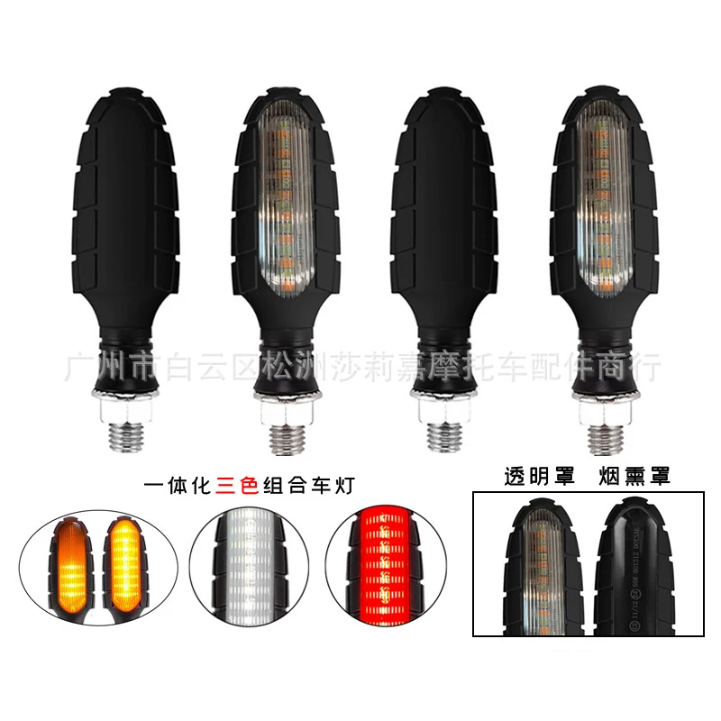 

Motorcycle Turn Signal Light Motorbike Flahsing Moto Blinker ATV Off-road Dirt Pit Bike For KTM motocross Indicator Flashing