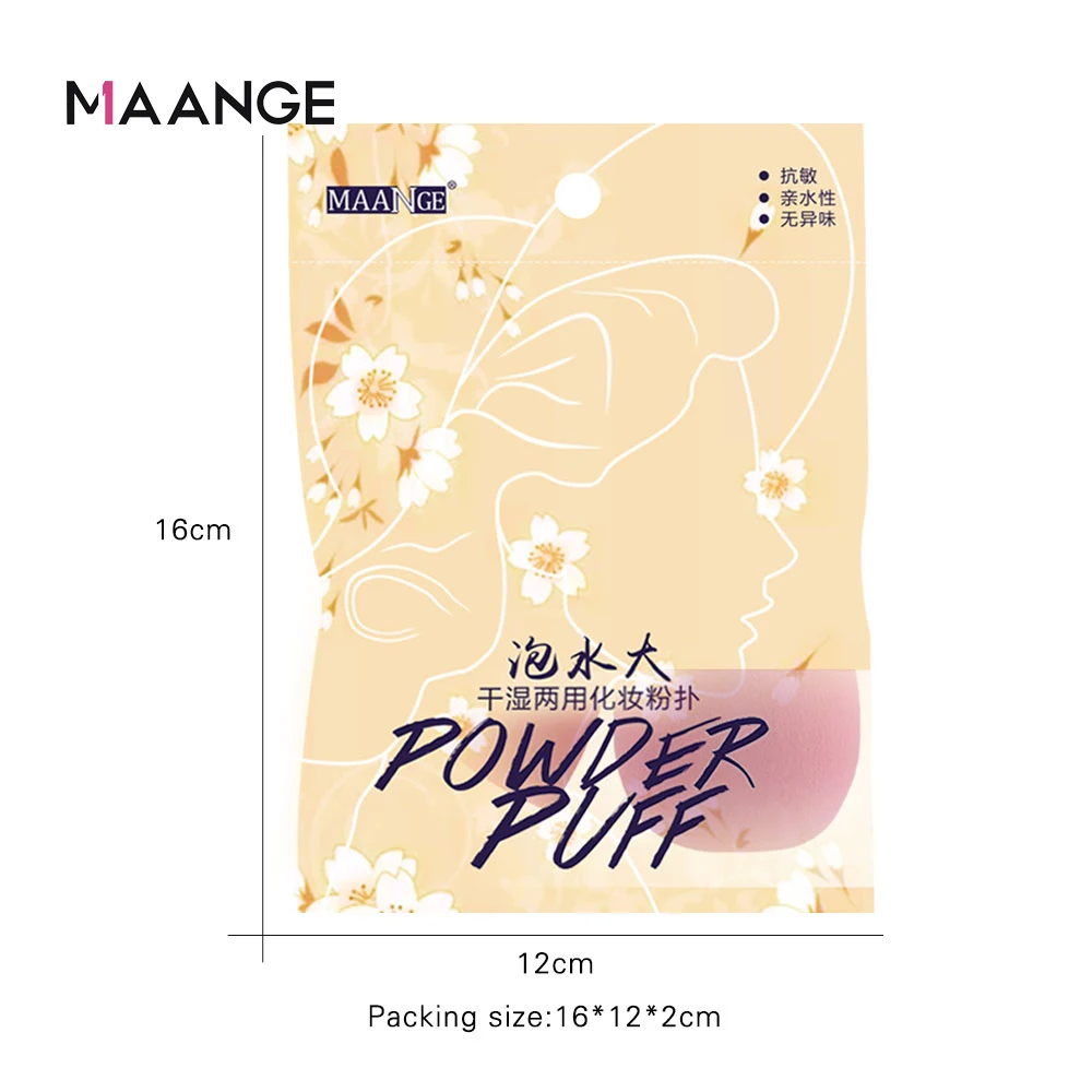 4 шт. пуховка для макияжа в форме капли воды смешивание губок |