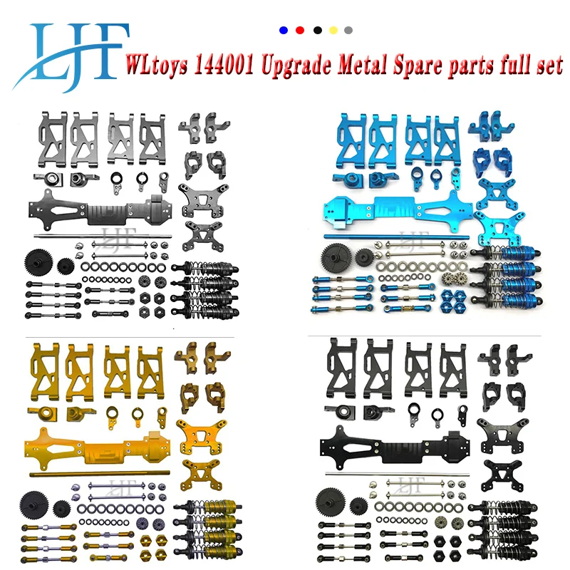 1:14 RC автомобиль WLtoys 144001 обновленный металлический комплект запасных частей полный комплект C сиденьем руля чашки поворотный рычаг шестерни удары аксессуары набор L48