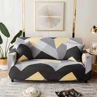 universal all inclusive elastic sofa cover combination dustproof single double three non slip sofa cover cover sofa couch