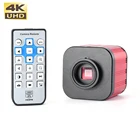 Цифровая камера для микроскопа Sony CMOS, 4K UHD, 1080P Full HD, 120FPS, промышленная видеокамера для телефона, печатной платы, процессора, ремонта, пайки