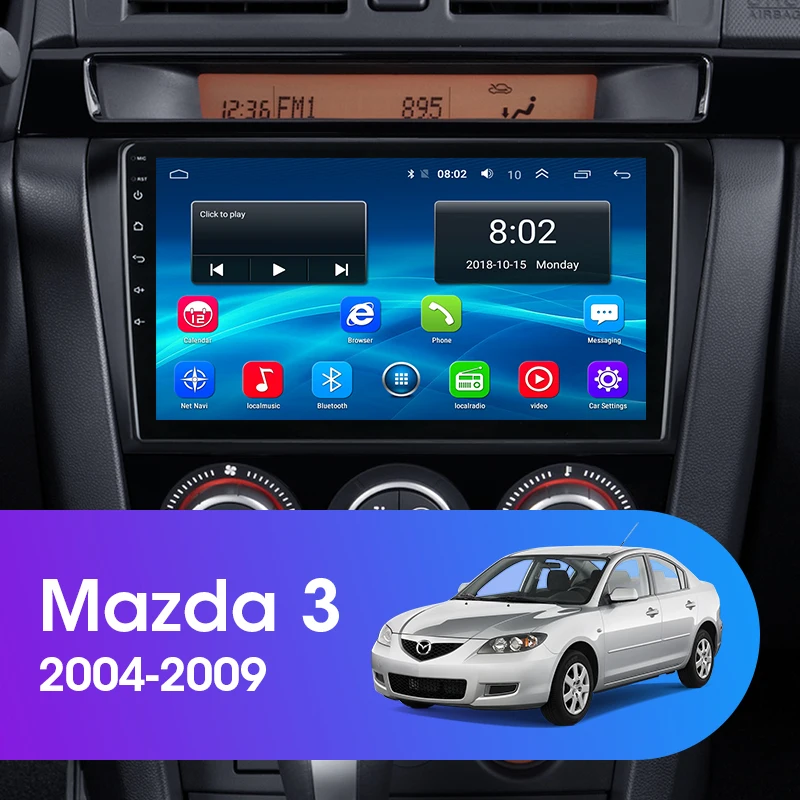 Автомагнитола JMCQ для Mazda 3 2004 2009 мультимедийный видеоплеер с Bluetooth 2 din RDS DSP ГБ + 32 GPS