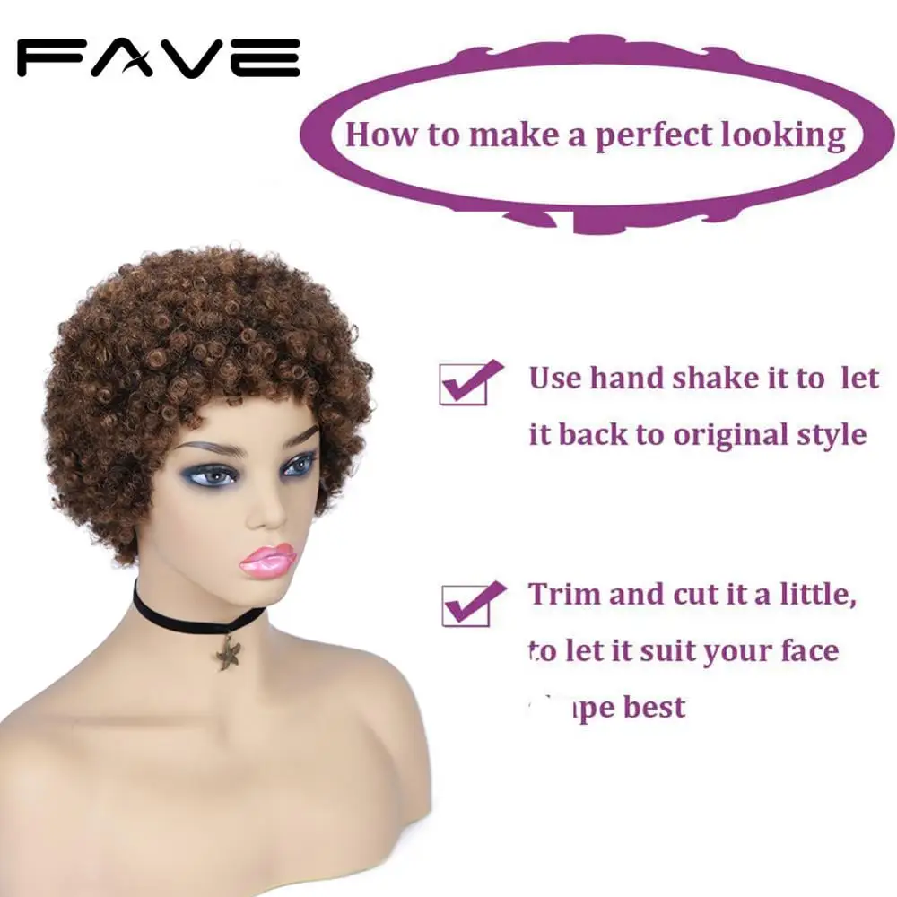 FAVE афро кудрявый парик средние коричневые короткие парики бразильские