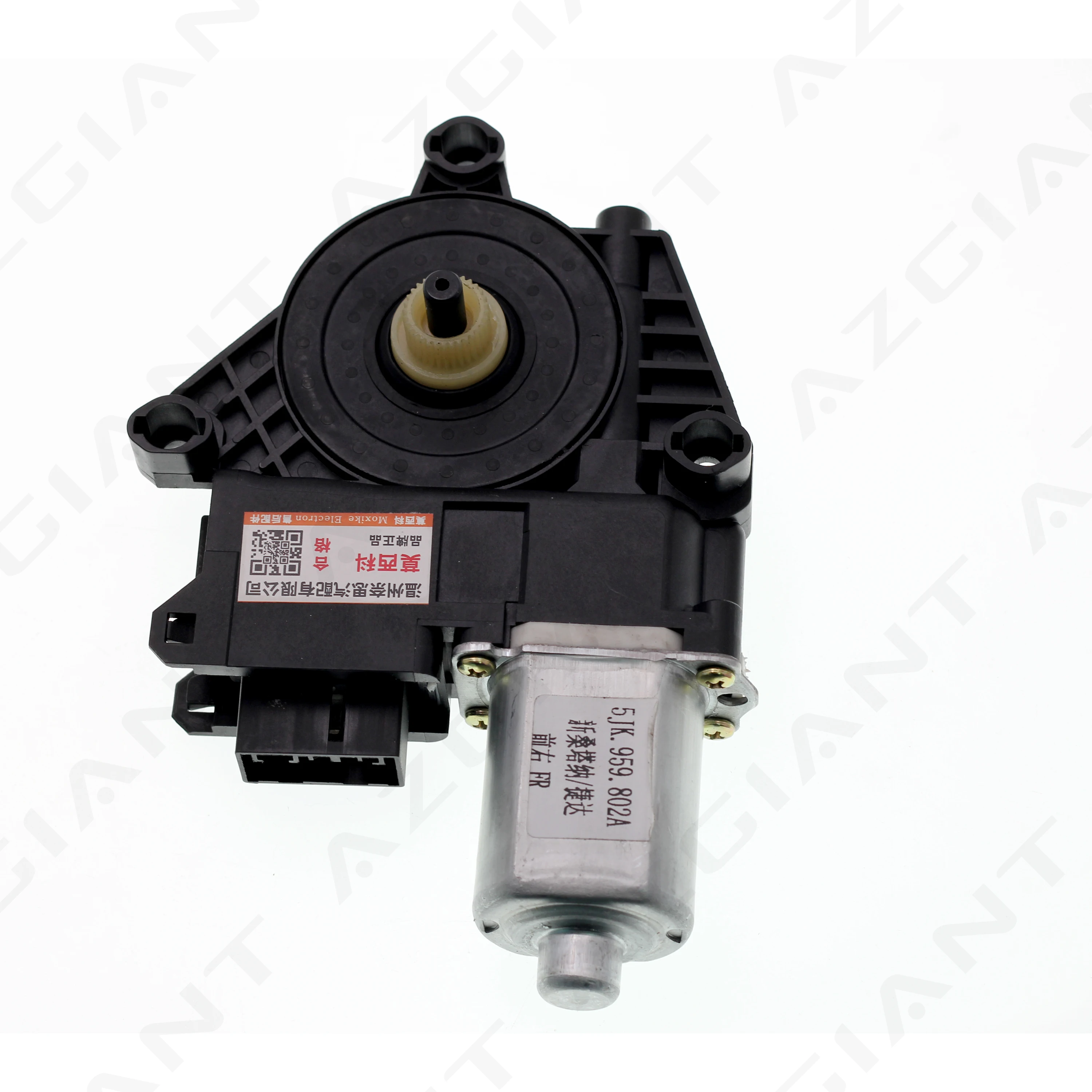 Автомобильный оконных стекол электродвигатель подъемного устройства для Volkswagen