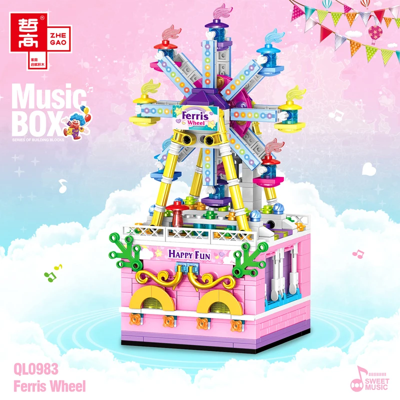 Китайский Весенний фестиваль Рождество конфеты оранжевая елка Лев музыкальная