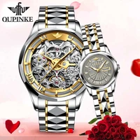 couple watch oupinke brand luxury automatic mechanical watch tungsten steel waterproof clock relogio masculino couple gift