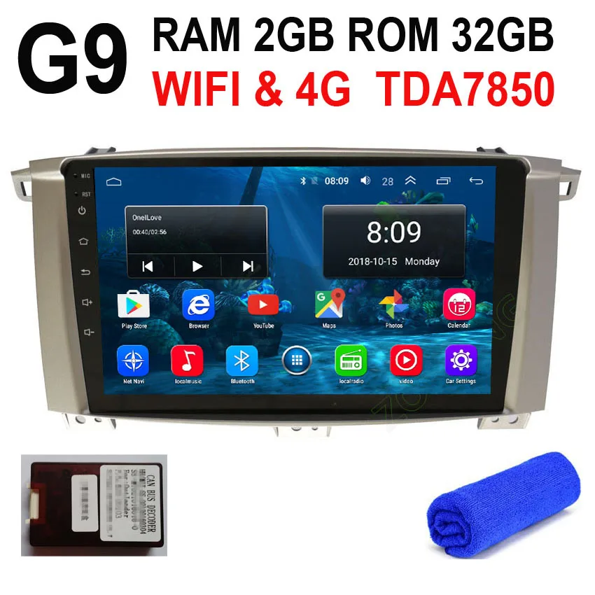 4G DSP 2+ 32Gb 2.5D Android 9,0 Автомобильный мультимедийный dvd-плеер для Toyota Land cruiser 100 LC100 автомобильный Радио gps навигация Авторадио BT - Цвет: G9 GPS CANBUS