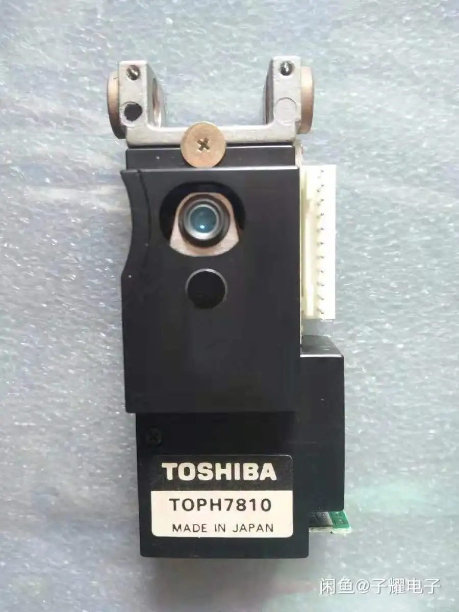 Радиоприемник Top7810 TOP-H7810 для DP990D |