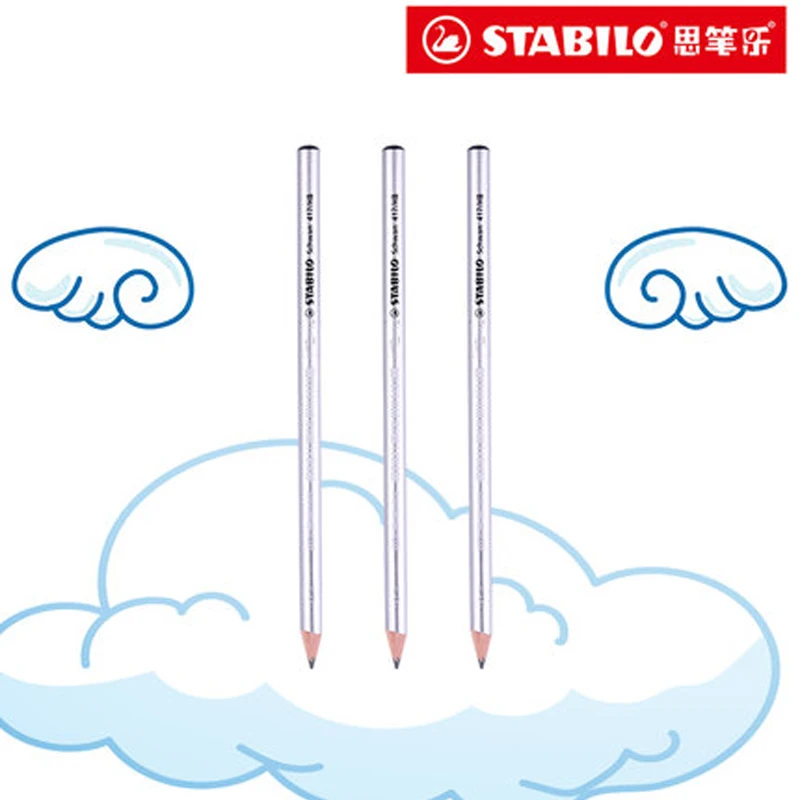 12 шт. карандаши для рисования HB/2B | Канцтовары офиса и дома