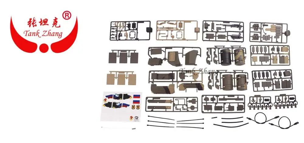 HENGLONG 3938 1 RC tank русский T90 / T 90 1/16 запасные части No. Полный набор