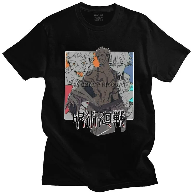 

Vintage Jujutsu Kaisen T Shirt Men Cotton Tshirt Handsome Tees Short Sleeved Ryomen Sukuna T-shirt Slim Fit Clothing