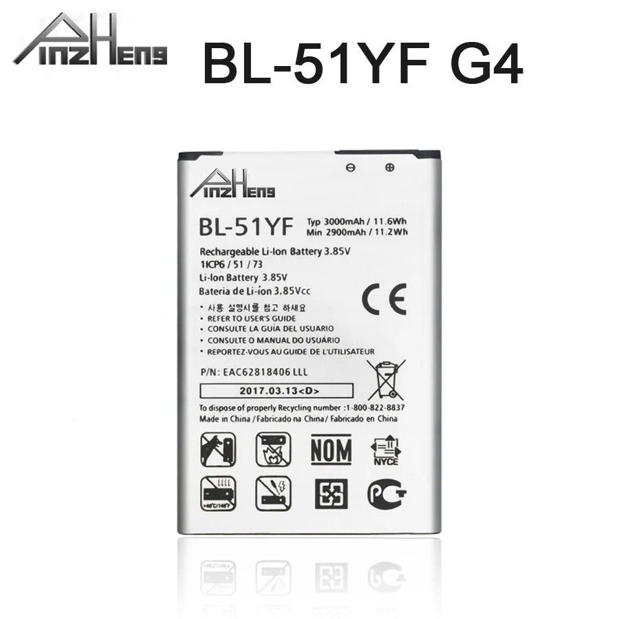 PINZHENG оригинальный BL 51YF аккумулятор для мобильного телефона LG G4 H815 H818 H810 VS999 F500