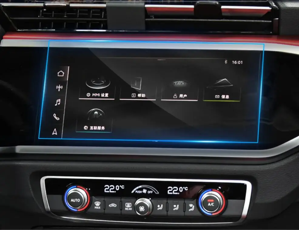 Автомобильная навигация с закаленным стеклом Защитная пленка для экрана Радио DVD