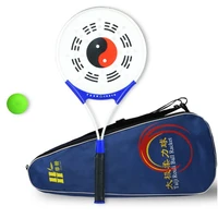 chinese martial arts tai chi soft ball sports tai chi racket set bag old people the elderly sports professional performance