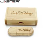 USB-флеш-накопитель JASTER Maple в коробке, свадебный подарок (5 шт. бесплатного логотипа), 16 ГБ, 32 ГБ, 64 ГБ, USB 2,0, деревянная ручка