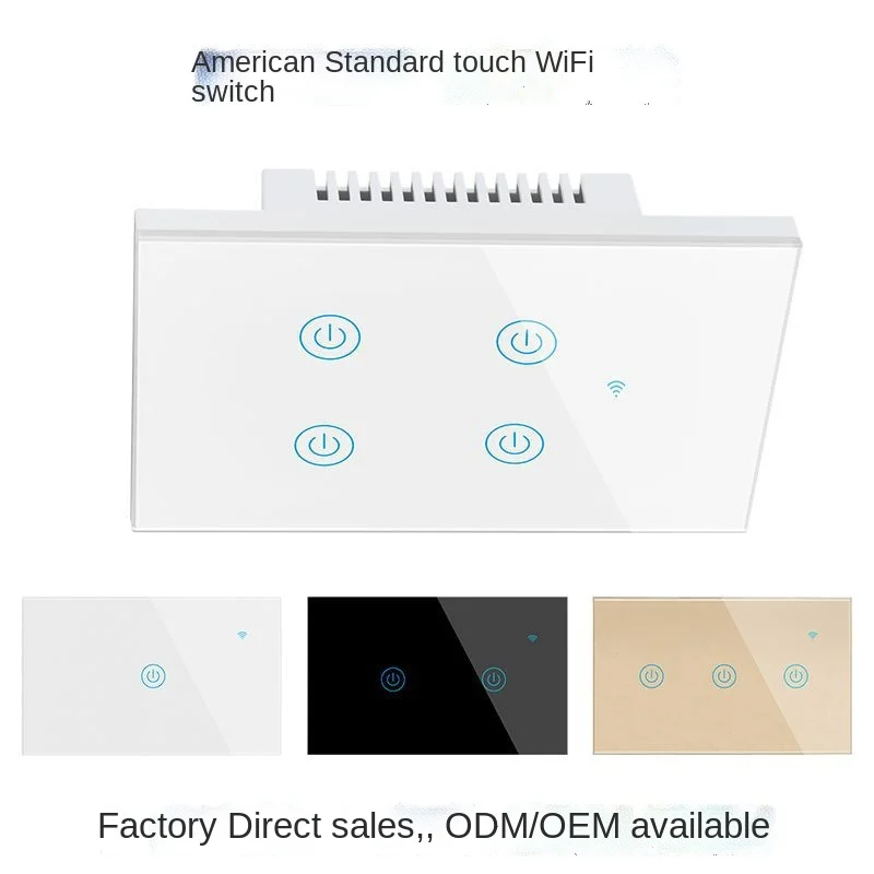 Американский стандарт голосовой смарт-переключатель Wi-Fi 120 сенсорный стеклянный