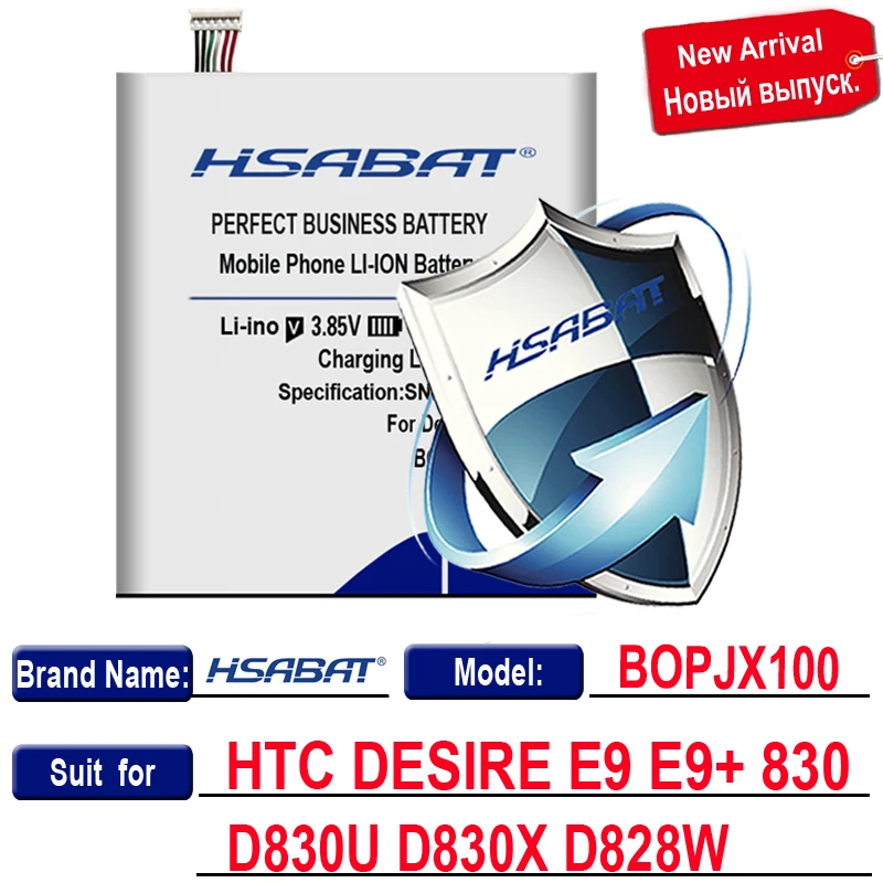 HSABAT 4650 мА/ч, B0PJX100 BOPJX100 Батарея для htc DESIRE 830 D830U D830X D828W E9 E9+ плюс батареи