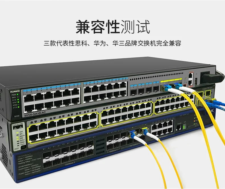 QSFP+ 40 Гбит/с волоконно-оптический модуль многомодовый SR4-850nm 100 м с MTP/MPO типа QSFP+ модуль приемопередатчика для Cisco/Mikrotik QSFPModule