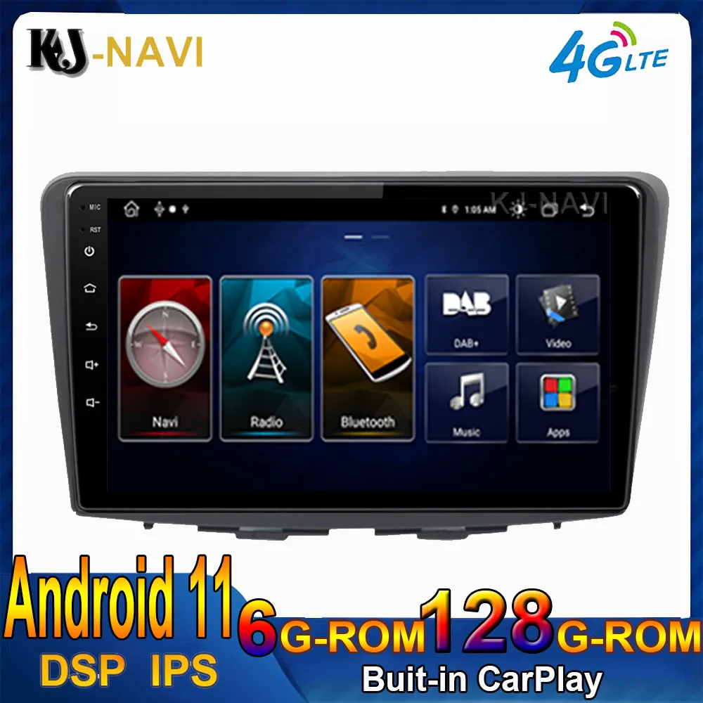 

Система DSP Android 11,0 для SUZUKI Baleno 2015 2016 2017 2018, автомобильный видеоплеер, радио, мультимедиа, GPS-навигация, 4G Lte, Восьмиядерный процессор