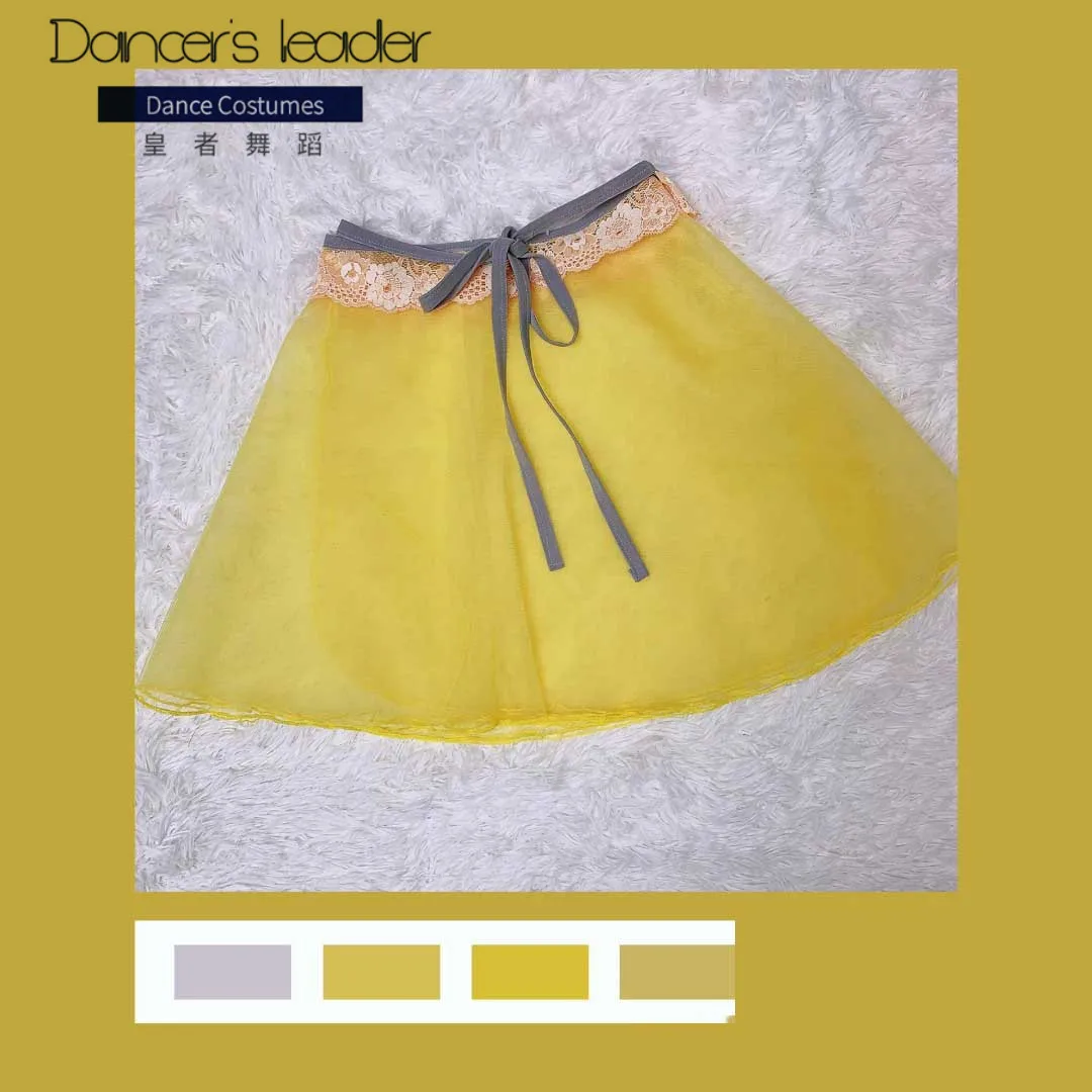 

Ballet skirt multi-layer lace yarn skirt princess dream women dance skirt gymnastics practice skirt adult ballet Lyric skirt