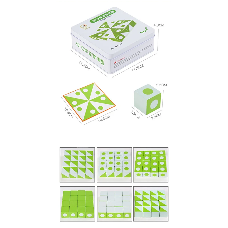 Новый 3D головоломка Монтессори геометрические строительные блоки изменяющие