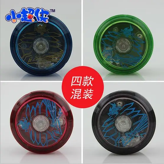 Новый высокоскоростной световой шар YoYo 1 шт. новинка 2016 светодиодный мигающий