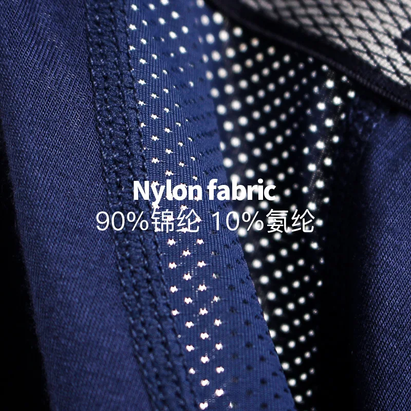 

BOBTXS Modal men's boxer briefs mesh splicing sexy shorts summer ice silk mesh youth boxers