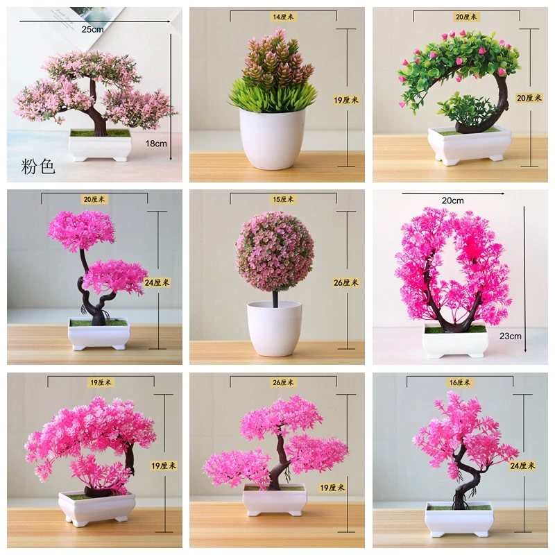 Розовая искусственная сосна Monstera персидская трава эвкалипт растения бонсай