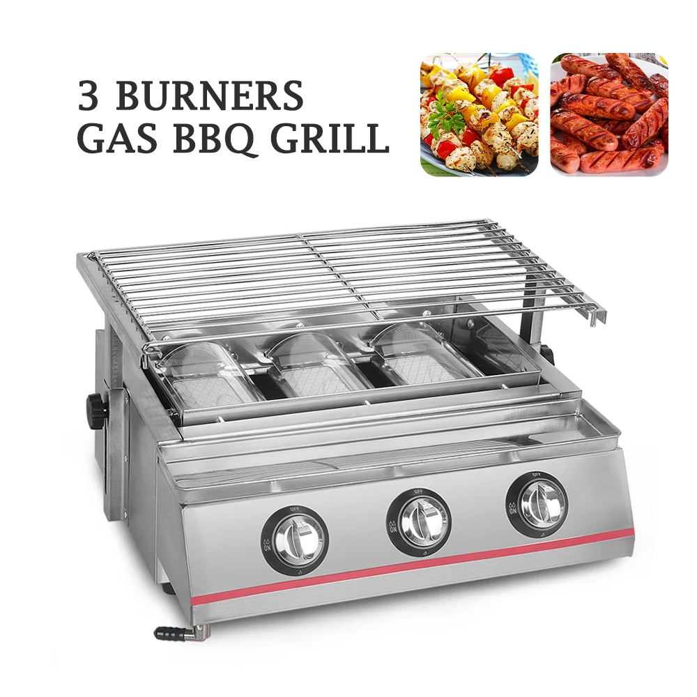 ITOP Yellow 3 Burners BBQ Grill Adjustable Height Gas LPG Griddle Barbecue Tools For Outdoor Kitchen Infrared Burner | Бытовая техника