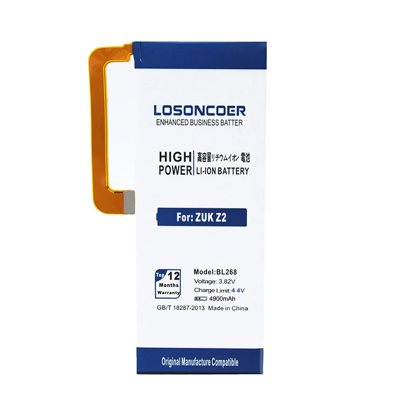 LOSONCOER 4900 мАч BL268 батарея для lenovo Zuk Z2 Z2131/Z2 Plus батарея для сотового телефона+ номер отслеживания