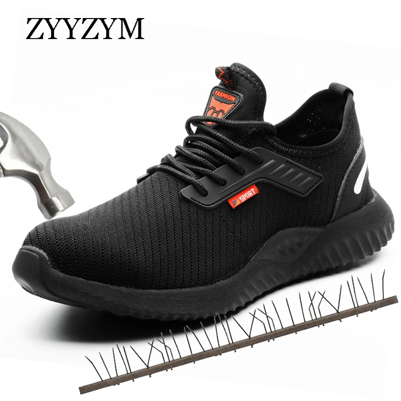Мужские кроссовки со стальным носком zyy1: безопасная обувь для работы дышащая