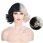 Парик женский короткий кудрявый из термостойких синтетических волос, модный головной убор из фильма Cruella de Vil, для косплея