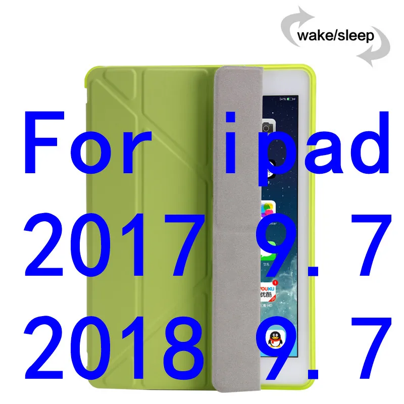 2018 green Чехол для ipad 10," ipad, кожаный смарт-чехол, Мягкий ТПУ Задний защитный чехол для ipad 9,7", чехол A1822 A1823 - Цвет: 2018 green