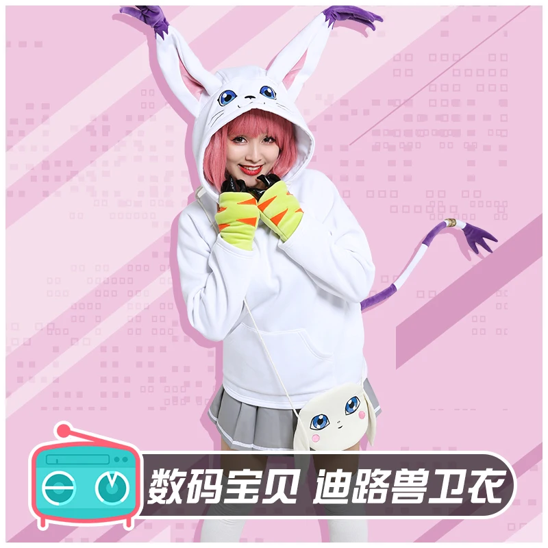 

Digital monster Tailmon Fan Hoodie Anime Cosplay Costume H