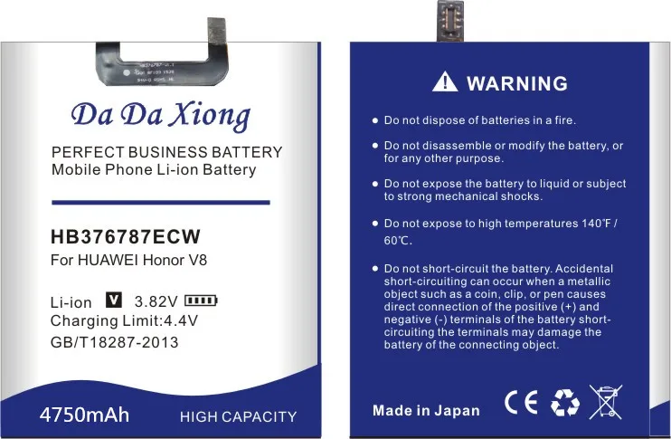 High Quality 4750mAh HB376787ECW Battery For Huawei Honor V8 Phone | Мобильные телефоны и аксессуары