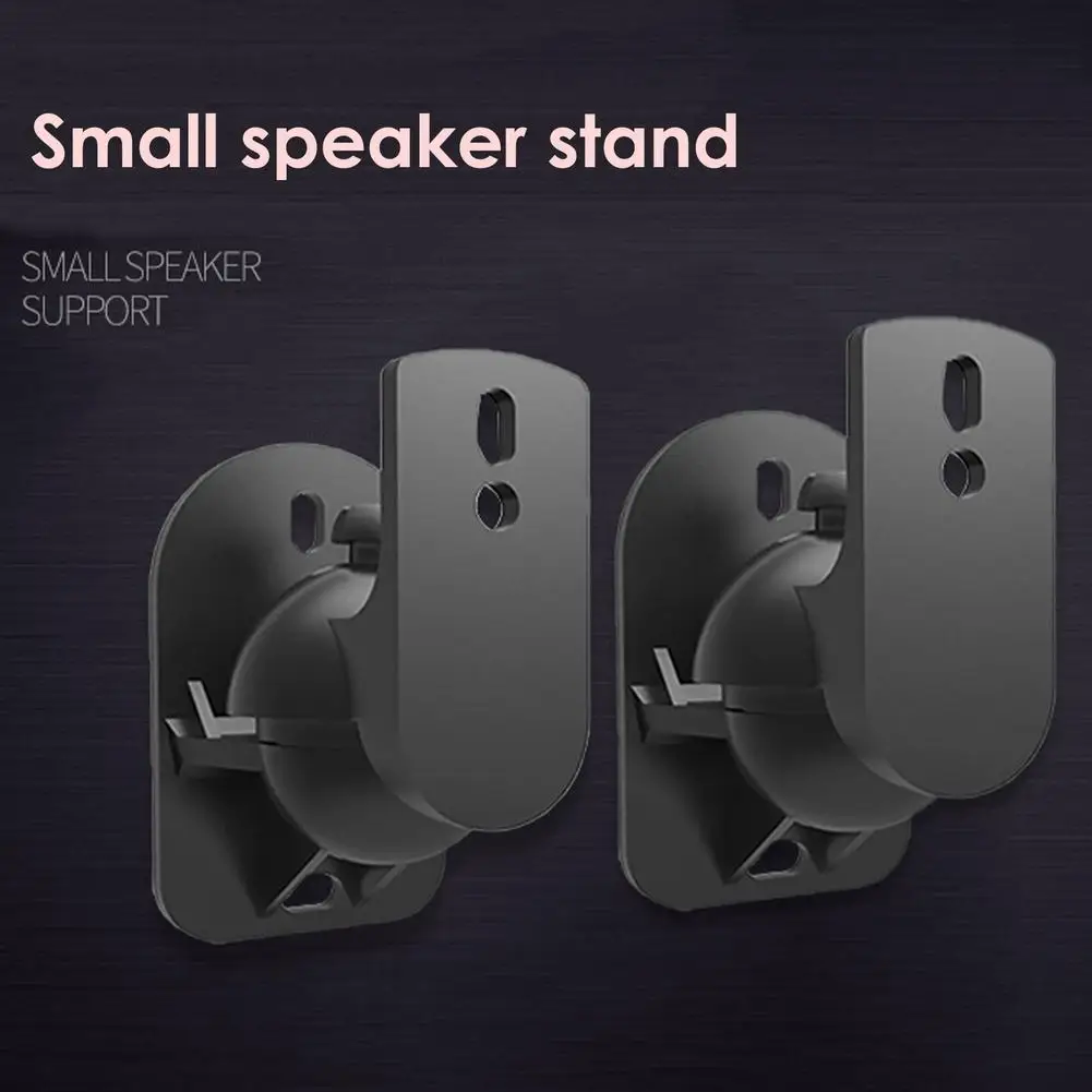 Универсальный настенный кронштейн для динамика Потолочная подставка с зажимом