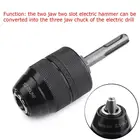 SDS Сверлильный Патрон Отвертка картридж быстрая замена адаптер конвертер картридж перфоратор хром для электрических дрелей