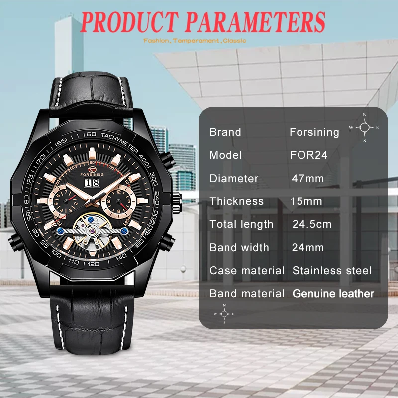 Модные мужские часы FORSINING Tourbillion с черным золотым волнистым циферблатом в