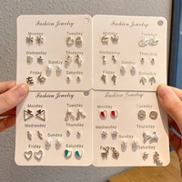 2021 new fashion and simple female earrings small and exquisite set 7 pairs of ear studs sweet personality all match jewelry